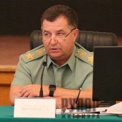 �������� ������ � ������� �� 2017 � ����� �� ��������� ����������� ������ ��� �� �����������