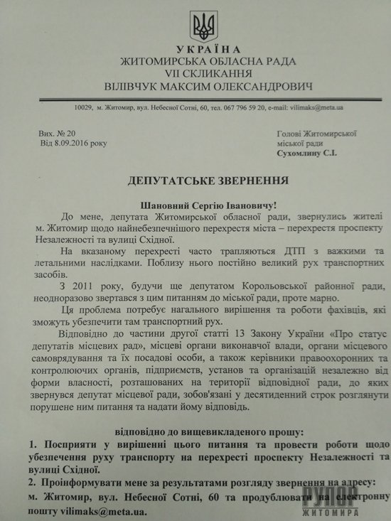 �������-���������� ��������� �� ������� ����� ���� ���������� �������� ���������