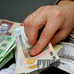 �� ����������� � ������� ���� �� ������� ���������� ����� 2,0 ����. ���. ������� ������