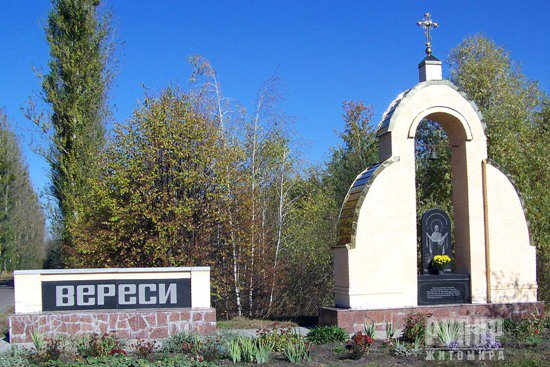 Віктор Развадовський: Без сильної сучасної Армії з гідним соціальним захистом військових побудувати успішну незалежну Україну нереально! Віктор Развадовський: Без сильної сучасної Армії з гідним соціальним захистом військових побудувати успішну незалежну Україну нереально!