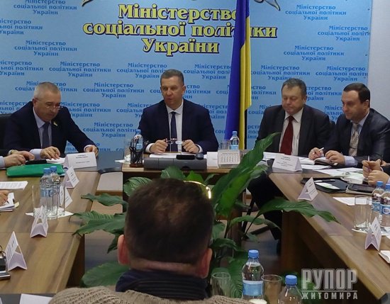 Про наявні проблеми та перспективи їх вирішення йшлось на зустрічі чорнобильців з Міністром соціальної політики України Ревою Про наявні проблеми та перспективи їх вирішення йшлось на зустрічі чорнобильців з Міністром соціальної політики України Ревою