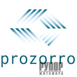 ������� Prozorro ����������� ��� ���������� ����� 50 ��� ��� �� ���������