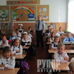 � ������� ��� �������� ����� ������ ��������� �� ����� �����������