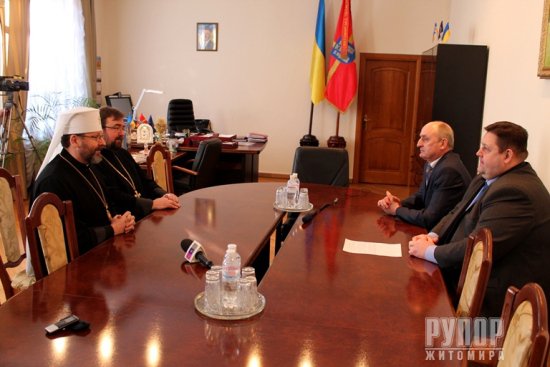 Голова Житомирської обласної ради зустрівся з Блаженнішим Патріархом Святославом Голова Житомирської обласної ради зустрівся з Блаженнішим Патріархом Святославом