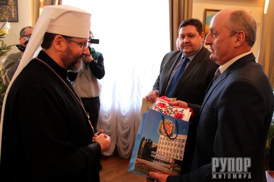 Голова Житомирської обласної ради зустрівся з Блаженнішим Патріархом Святославом Голова Житомирської обласної ради зустрівся з Блаженнішим Патріархом Святославом