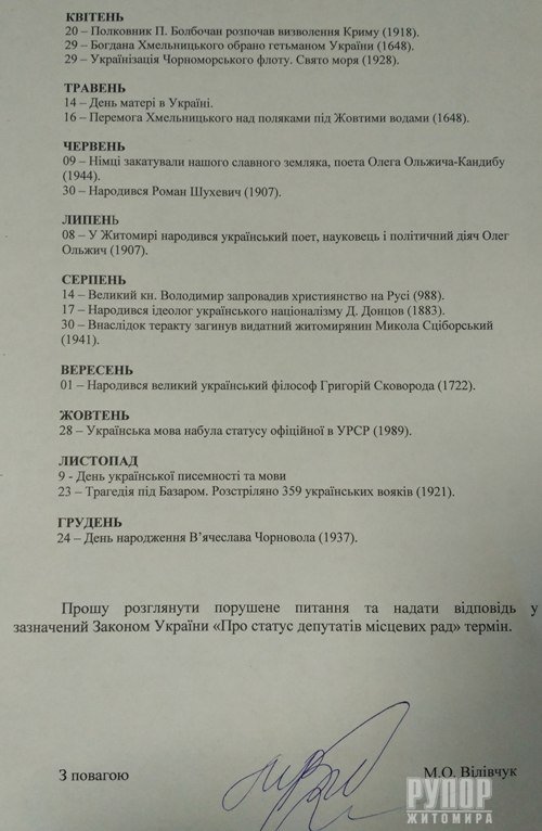-       䳿   