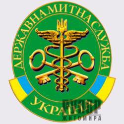 ����������� ������� ���: ������ ���������-��������� �������� �� 2016 ��