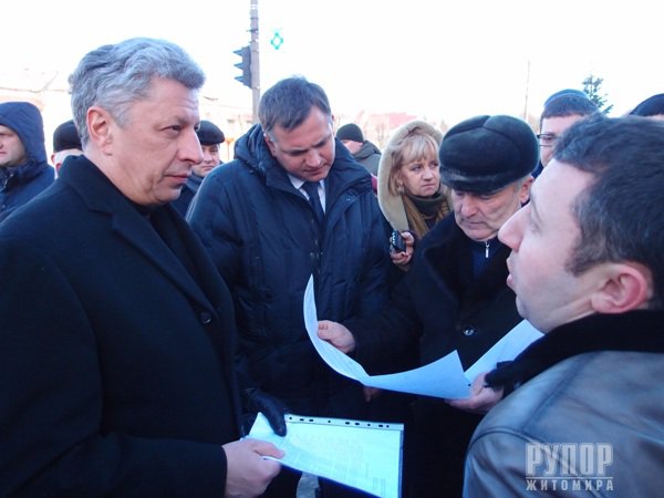 Юрій Бойко у Коростені: МОЗ проводить реформу, яку не розуміють ні люди, ні лікарі Юрій Бойко у Коростені: МОЗ проводить реформу, яку не розуміють ні люди, ні лікарі