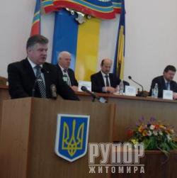 � 2016 ����� 394 ���. ��������� �������� � � ������� ����� �������� �������