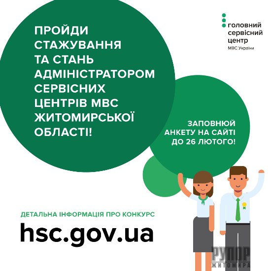 � ����������� ������ ��������� ���� �� ���������� � �������� ������� ���