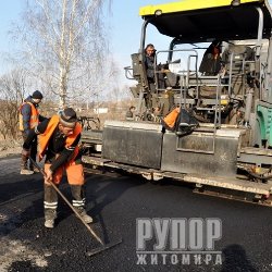 -:       ,       -03