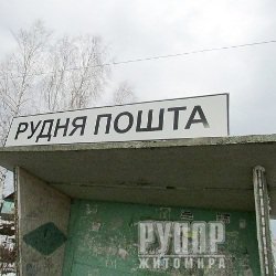 ��� ���������� ����� ��� � �����-���� �� ���� �������-�������� - ���������