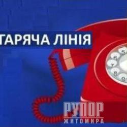 � ����������� ��� ����������� ������� ����� � ������ ��������� ��������