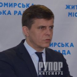 ��� ��������: ���� � ������ �� ������� �������� � ���������� ������� �����������㳿, �� ���� ������ �� ����������� ���������������� ���� ��������