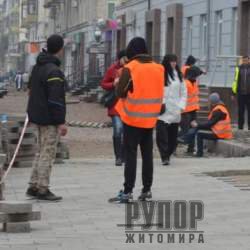 � ������� �� ������ ������� - �������� ��������� ������ � ��������� ������ 