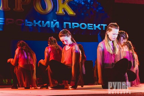       DANCE-2017. 