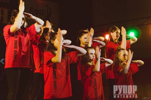       DANCE-2017. 