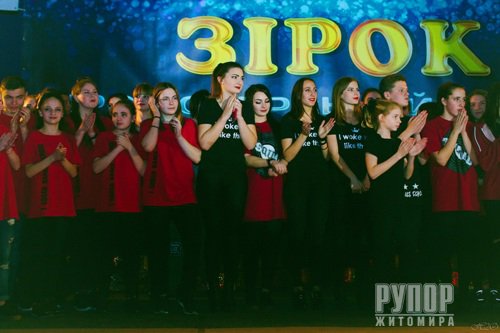       DANCE-2017. 