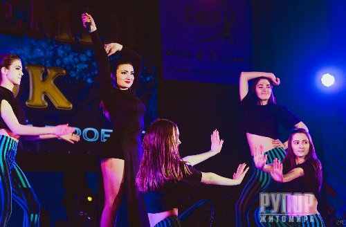       DANCE-2017. 