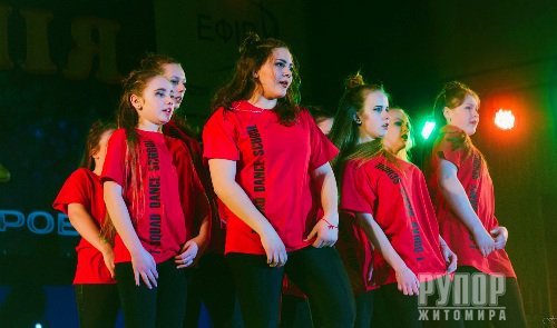       DANCE-2017. 