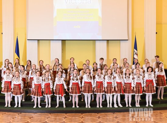    Gloria  IV   ̳ -  Victoria   - 