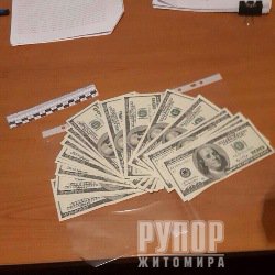����� ����������� ����������� �������� ������������ ������ ��� ��������� �������� ���������� ������������������� 2500 ���