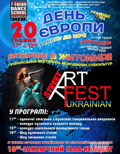  . в  һ -     