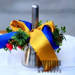 ������������ ����������� ����� � 2017 ���� ������� 1508 �����
