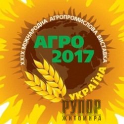 ������ 30 ��������� ����������� ����������� ��������� �� �������� �����-2017�