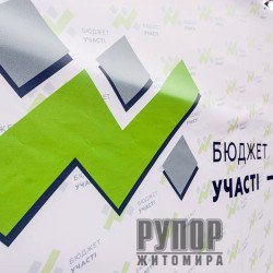 7 ������ ���������� �������� ������������� ���� � ������ ������������ ������� �����