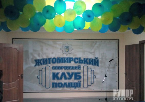� ������������ ����������� �'������ ������� ���������� ����. ����