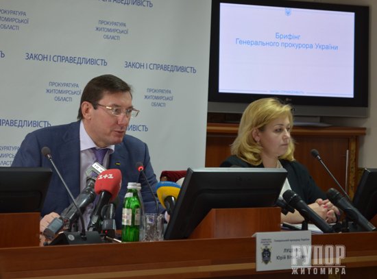 Луценко розкритикував роботу прокурора Житомирщина, але звільняти його не збирається Луценко розкритикував роботу прокурора Житомирщина, але звільняти його не збирається