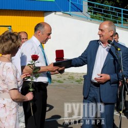 ��������� ����� ������ �������� �������� �� ����� ������ � �������