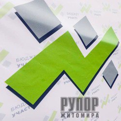 ���� ��� ������� ������� ����� �������� ���������� �� ������ ����� ����