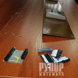 � �������� ��� ���������� 16-���� ������� �����������