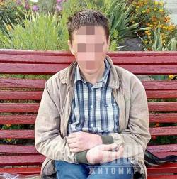 В центрі Житомира затримали злочинця, що перебував у розшуку. ФОТО В центрі Житомира затримали злочинця, що перебував у розшуку. ФОТО
