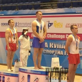 Житомирський студент Петро Пахнюк - став володарем золотої медалі Житомирський студент Петро Пахнюк - став володарем золотої медалі
