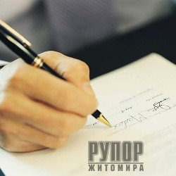 �� ����������� ������������ ����� 3 ���. ��������� ���������