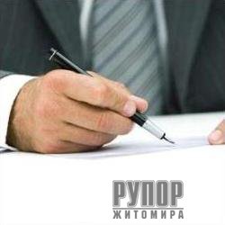 ����������� �� ���� ������������� ������� �� 2 ����������