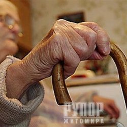 �� 11 ������ �� ����������� ��������� ����������� �������� ����