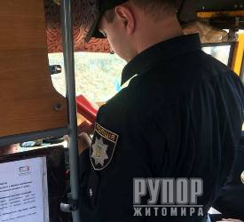 � ������� ��������� ������ �������� ����������� ���������