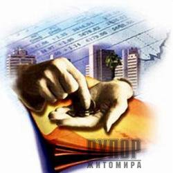 ����� 82,5 ������ ����� ������ ������ ����� �� ����������� �������