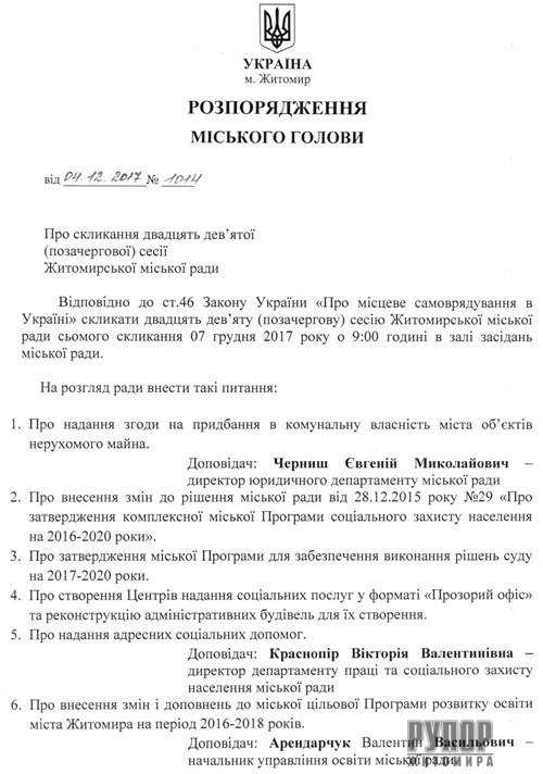 ��� �������� ������ ����������� ���� ����� ����