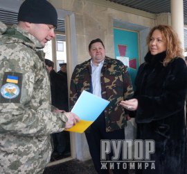 ������ ��� �������� �������� ������������� ���������� ��������� � ���� �������� ��� ������