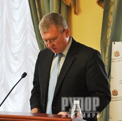 �������� ������ � 2018 ���� ���� ������ �� 2,6 ����