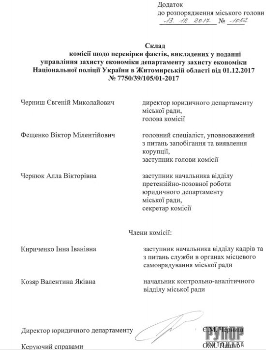 ����� ��������� ��������� ��������� ������� ������� ����������� ����� ����