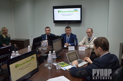 ПриватБанк: Рік після націоналізації ПриватБанк: Рік після націоналізації