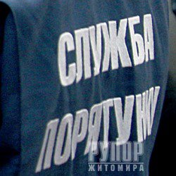 �� ����������� ������ ���� � 7-������� ������