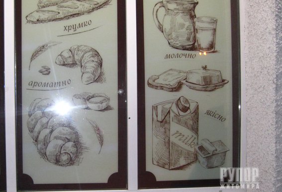 �� ����������� �� ���� - ��� ������� ������������ ����. ����