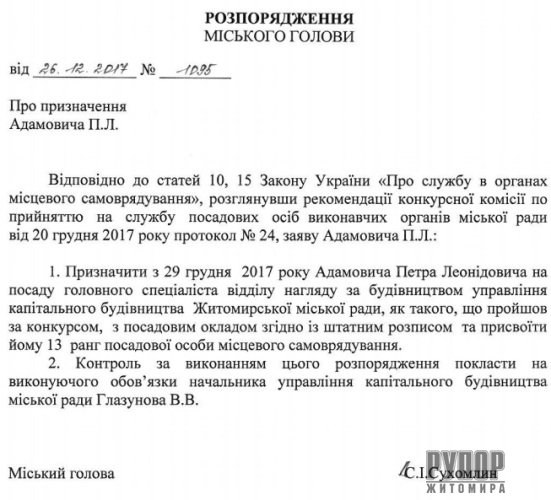 � ��������� ����������� ���������� ����������� ����� ���� � ������ ������ �����������